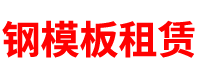 山東今朝化工有限公司